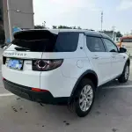 Land Rover Discovery Sport 2020 241 л.с. 241 л.с. 241 л.с. из Китая