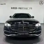 Mercedes-Benz E-Class 2022 258 л.с. — лот 57829312 из Китая