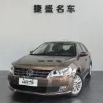 Volkswagen Gran Lavida 2014 из Китая