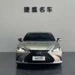 Lexus ES 2022 173 л.с. — лот 57829491 из Китая