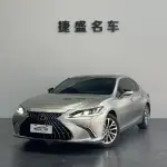 Lexus ES 2022 173 л.с. — лот 57829491 из Китая