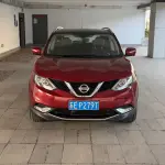 Nissan Qashqai 2016 150 л.с. — лот 57824161 из Китая