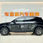 Audi Q5L 2023 190 л.с. — лот 57829725 из Китая
