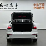 Audi A3 2022 150 л.с. — лот 57829936 из Китая