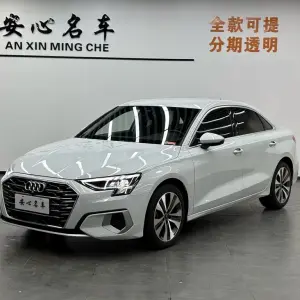 Audi A3 2022 150 л.с. — лот 57829936 из Китая