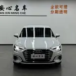 Audi A3 2022 150 л.с. — лот 57829936 из Китая