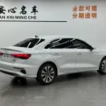 Audi A3 2022 150 л.с. — лот 57829936 из Китая