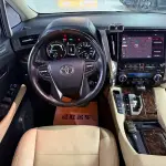 Toyota Alphard 2022 из Китая