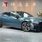 Audi A7L 2023 340 л.с. из Китая