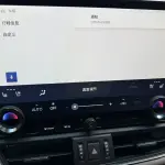 Lexus ES 2025 173 л.с. 173 л.с. из Китая