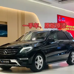 Mercedes-Benz M-Class 2015 из Китая