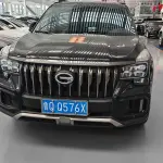 GAC Motor Trumpchi GS8 2021 252 л.с. 252 л.с. из Китая