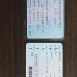Maserati Ghibli 2015 330 л.с. — лот 57824388 из Китая