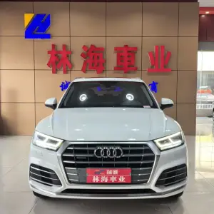 Audi Q5L 2021 из Китая