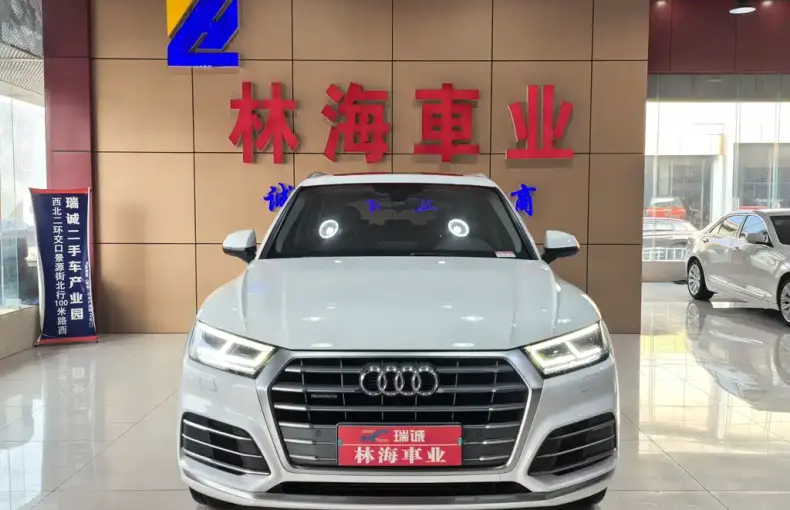 Audi Q5L 2021 из Китая