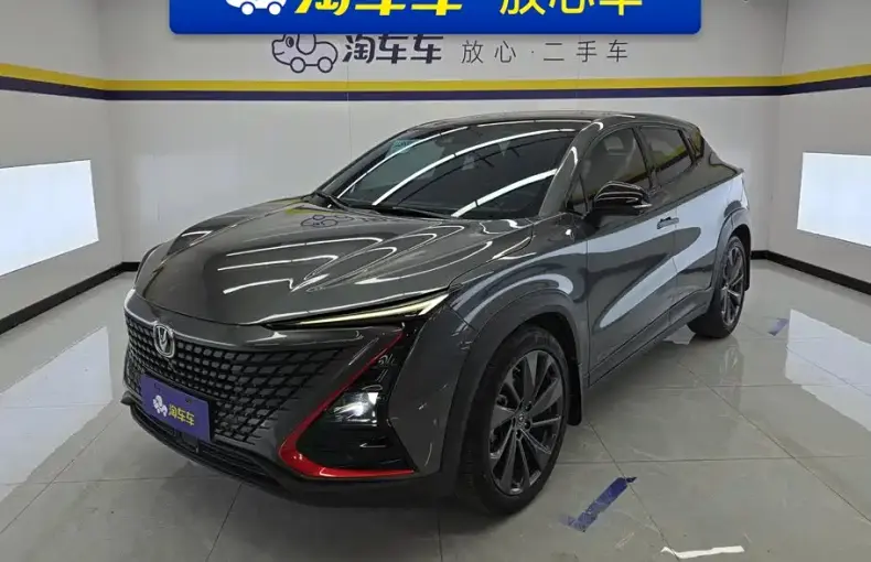 Changan UNI-T 2021 из Китая