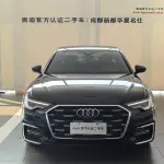Audi A6L 2023 из Китая