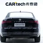 Volkswagen Passat 2019 из Китая