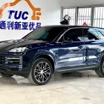Porsche Cayenne 2024 из Китая