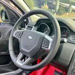 Land Rover Discovery Sport 2019 241 л.с. — лот 57825659 из Китая
