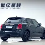 MINI Mini 2023 из Китая