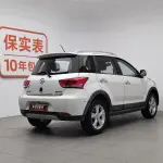 Great Wall Great Wall M4 2013 106 л.с. из Китая