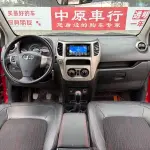Great Wall Great Wall M4 2014 106 л.с. из Китая