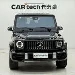 Mercedes-Benz G-Class 2021 421 л.с. 421 л.с. 421 л.с. из Китая