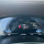 BMW 5 Series New Energy 2023 292 л.с. — лот 57832179 из Китая