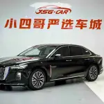 Hongqi Hongqi H5 2024 из Китая