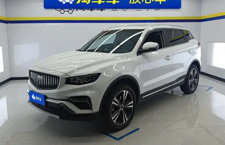 Geely Boyue 2023 из Китая