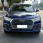 Audi Q5L 2019 252 л.с. 252 л.с. из Китая