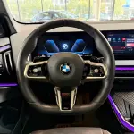 BMW X3 2025 258 л.с. — лот 57827166 из Китая
