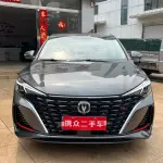 Changan Eado 2024 из Китая