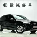Audi Q5L 2022 190 л.с. — лот 57828680 из Китая