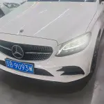 Mercedes-Benz C-Class 2021 из Китая
