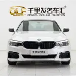 BMW 5 Series 2019 из Китая