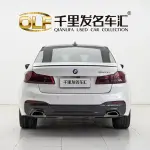 BMW 5 Series 2019 из Китая
