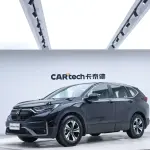 Honda CR-V 2022 из Китая