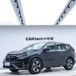 Honda CR-V 2022 из Китая