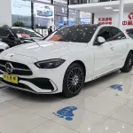 Mercedes-Benz C-Class 2024 из Китая
