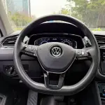 Volkswagen Tiguan L New Energy 2021 из Китая