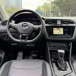 Volkswagen Tiguan L New Energy 2021 из Китая