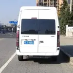 JMC JMC Fushun 2023 146 л.с. из Китая