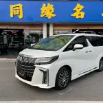 Toyota Alphard 2020 из Китая