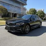 Geely Xingrui 2023 190 л.с. — лот 57834061 из Китая
