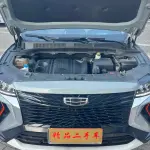 Geely Boyue 2022 184 л.с. 184 л.с. 184 л.с. из Китая