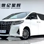 Toyota Alphard 2020 из Китая