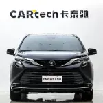 Toyota Sienna 2024 из Китая