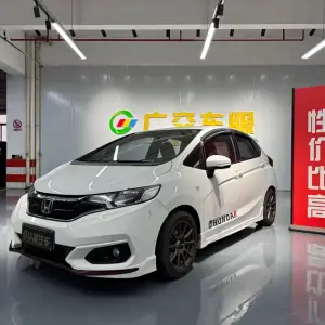 Honda Fit 2018 131 л.с. из Китая